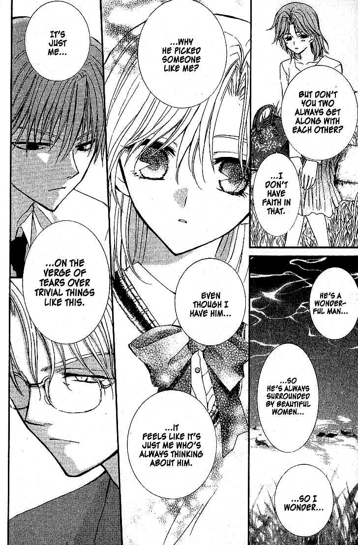 Read NG Life chapter 38 image 21 on Lezhin