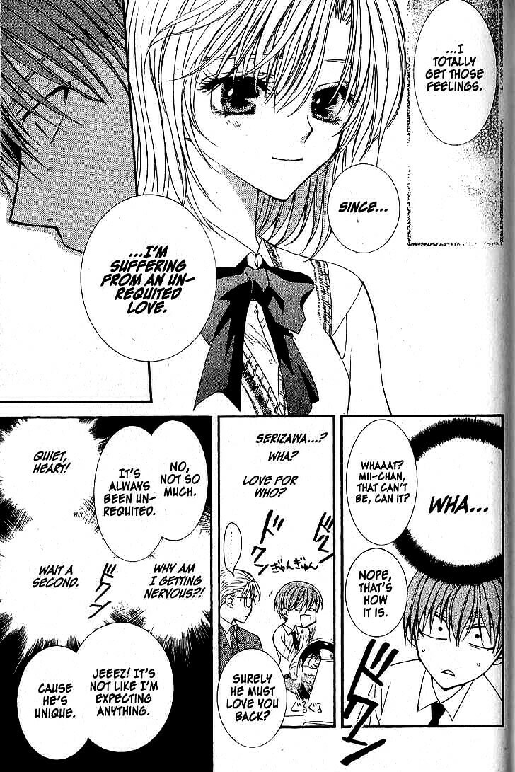 Read NG Life chapter 38 image 22 on Lezhin