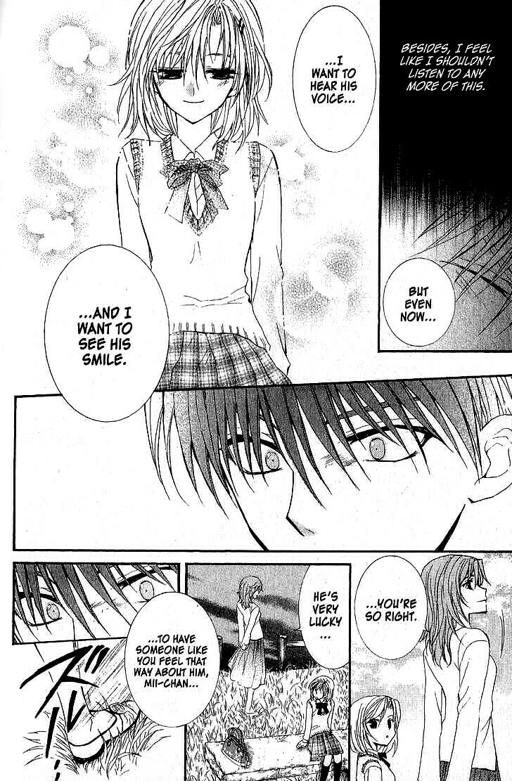 Read NG Life chapter 38 image 23 on Lezhin