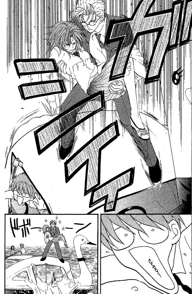 Read NG Life chapter 38 image 25 on Lezhin