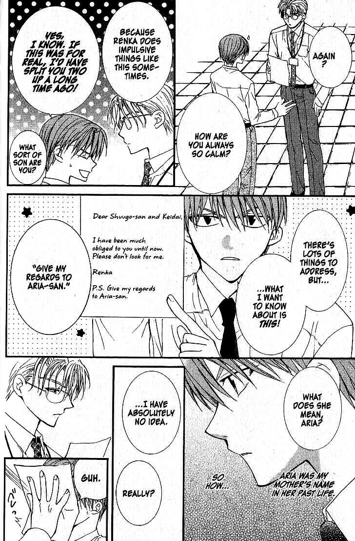 Read NG Life chapter 38 image 3 on Lezhin