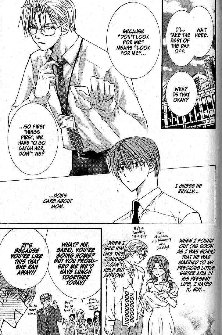 Read NG Life chapter 38 image 4 on Lezhin