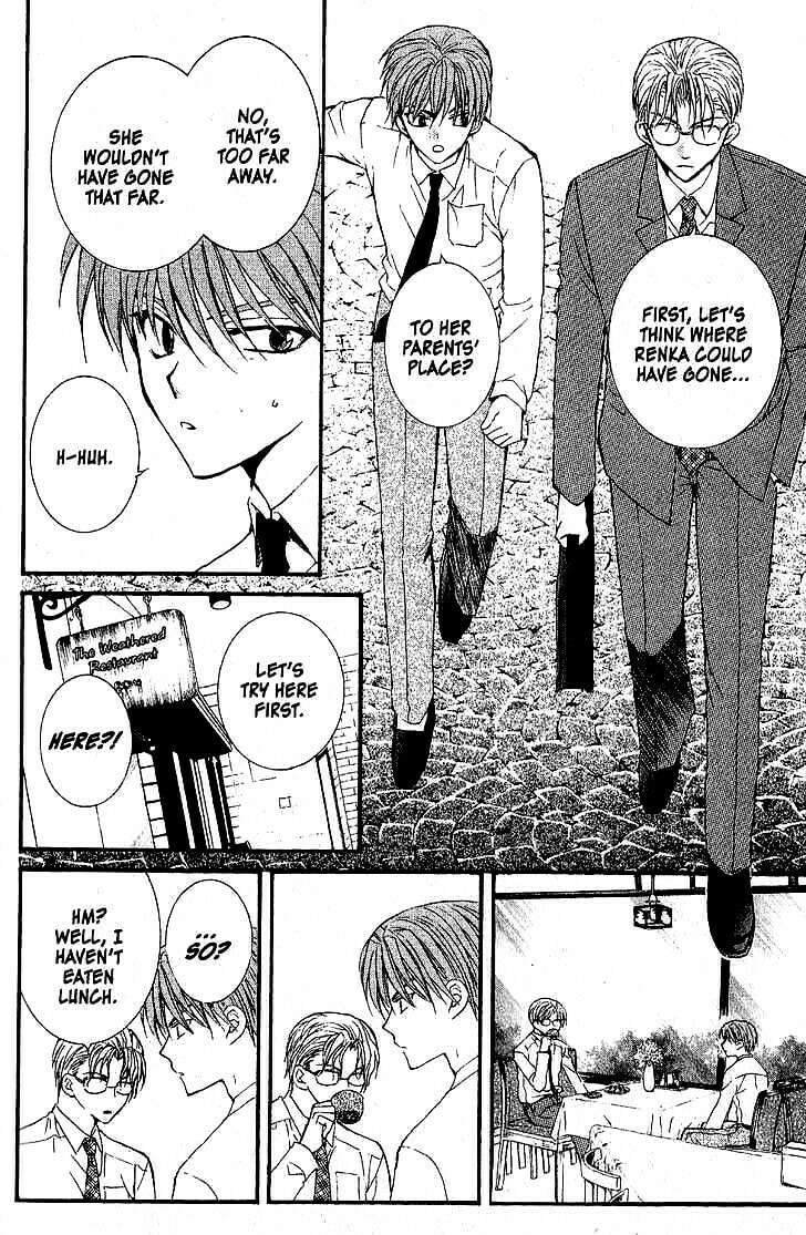 Read NG Life chapter 38 image 5 on Lezhin