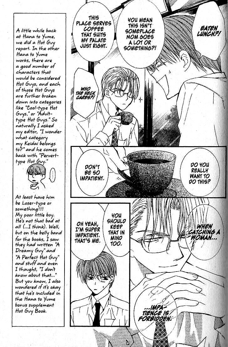 Read NG Life chapter 38 image 6 on Lezhin