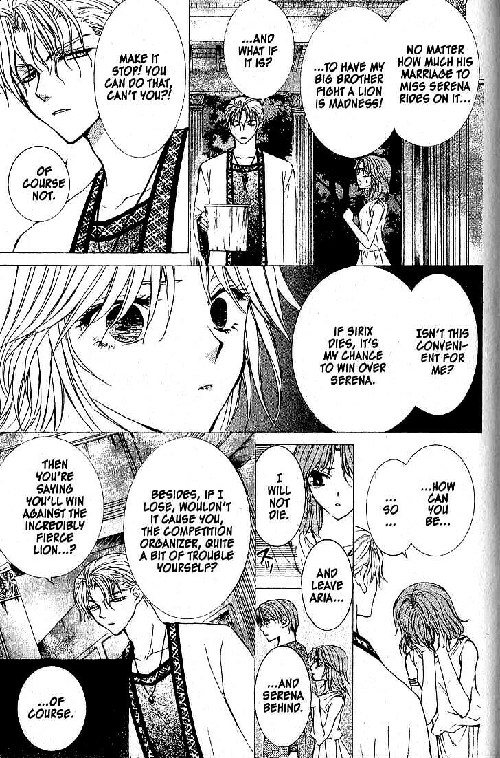 Read NG Life chapter 38 image 8 on Lezhin