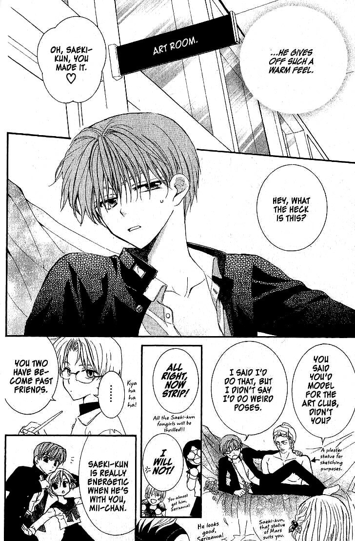 Read NG Life chapter 39 image 11 on Lezhin