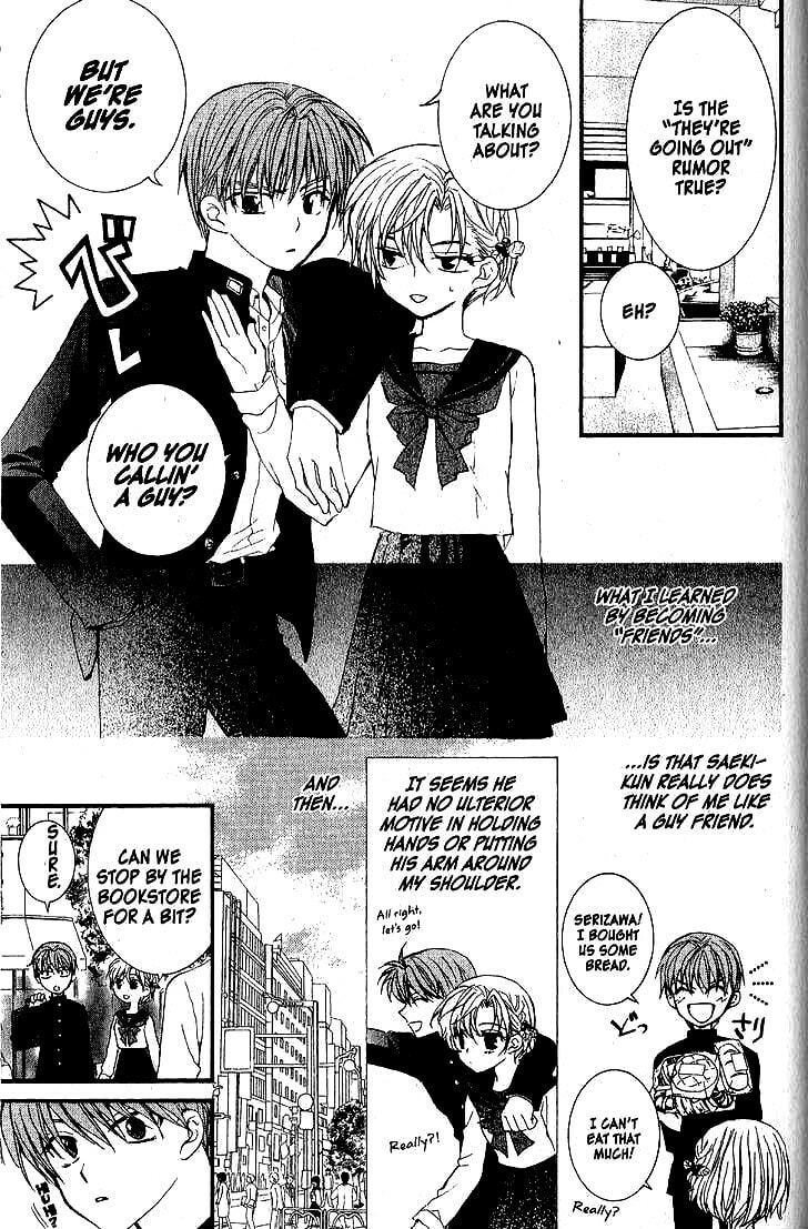 Read NG Life chapter 39 image 12 on Lezhin
