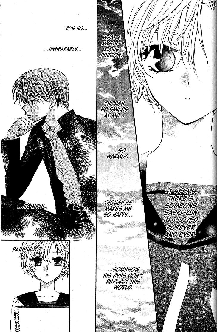 Read NG Life chapter 39 image 14 on Lezhin
