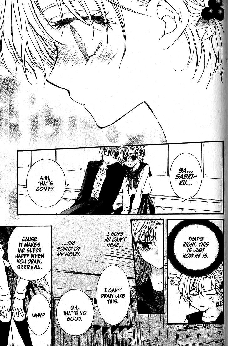 Read NG Life chapter 39 image 16 on Lezhin