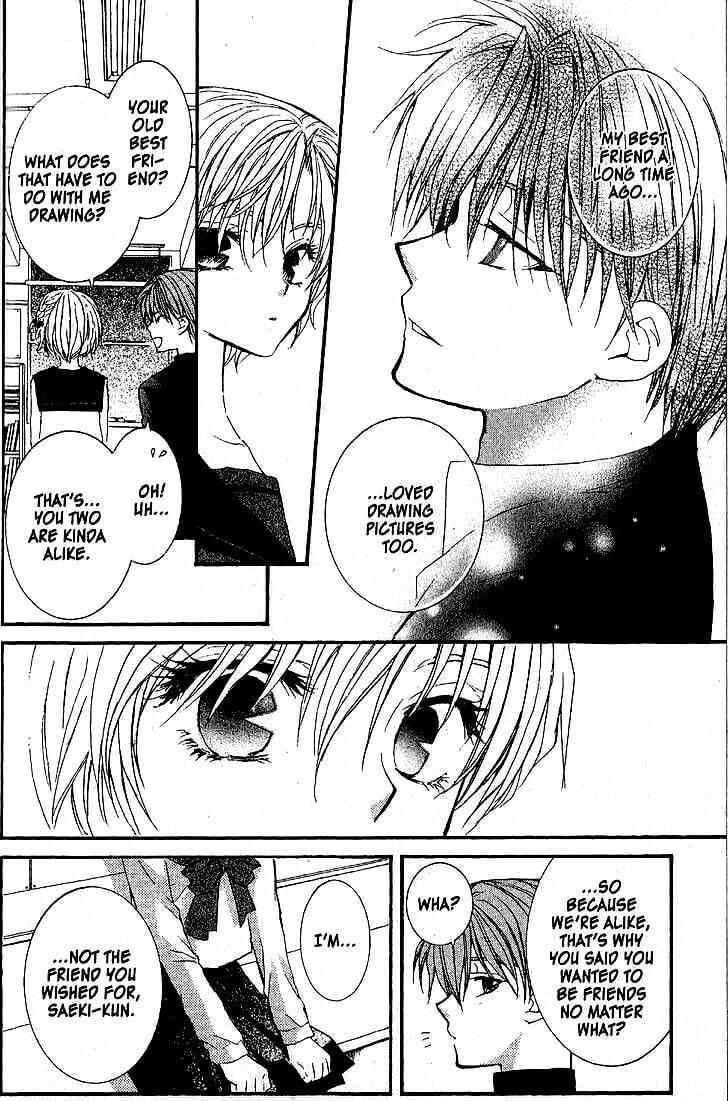 Read NG Life chapter 39 image 17 on Lezhin
