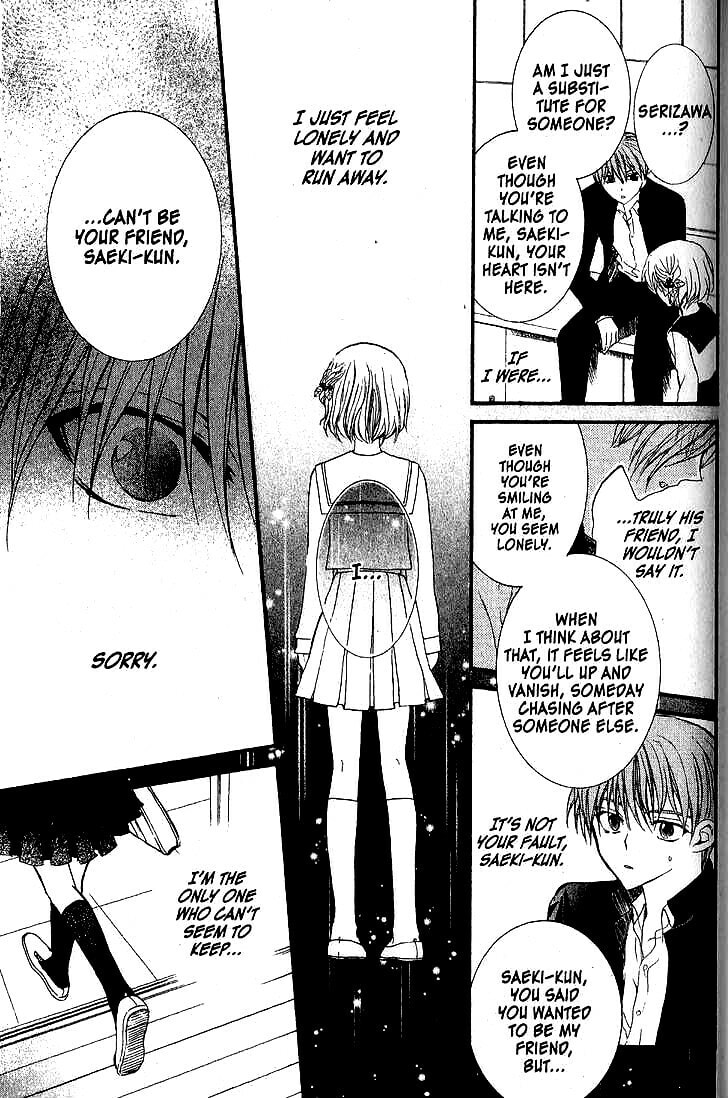Read NG Life chapter 39 image 18 on Lezhin