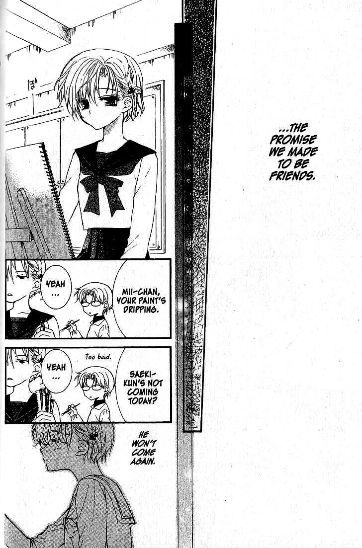 Read NG Life chapter 39 image 19 on Lezhin