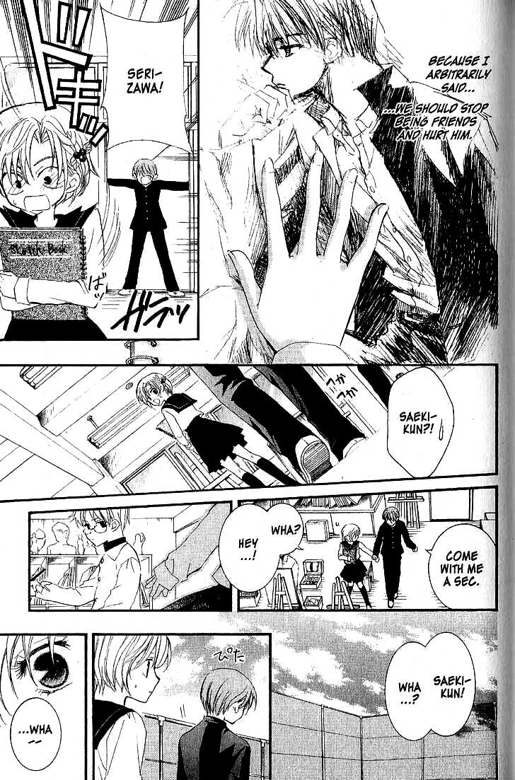 Read NG Life chapter 39 image 20 on Lezhin