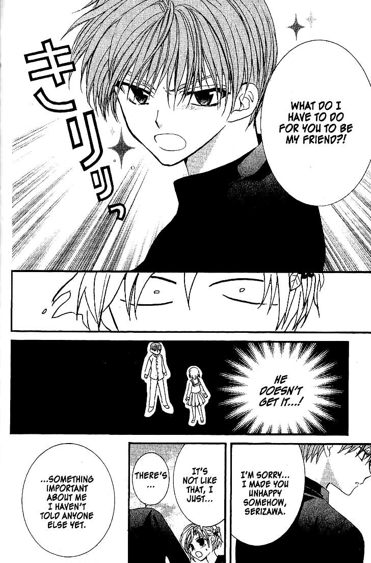 Read NG Life chapter 39 image 21 on Lezhin