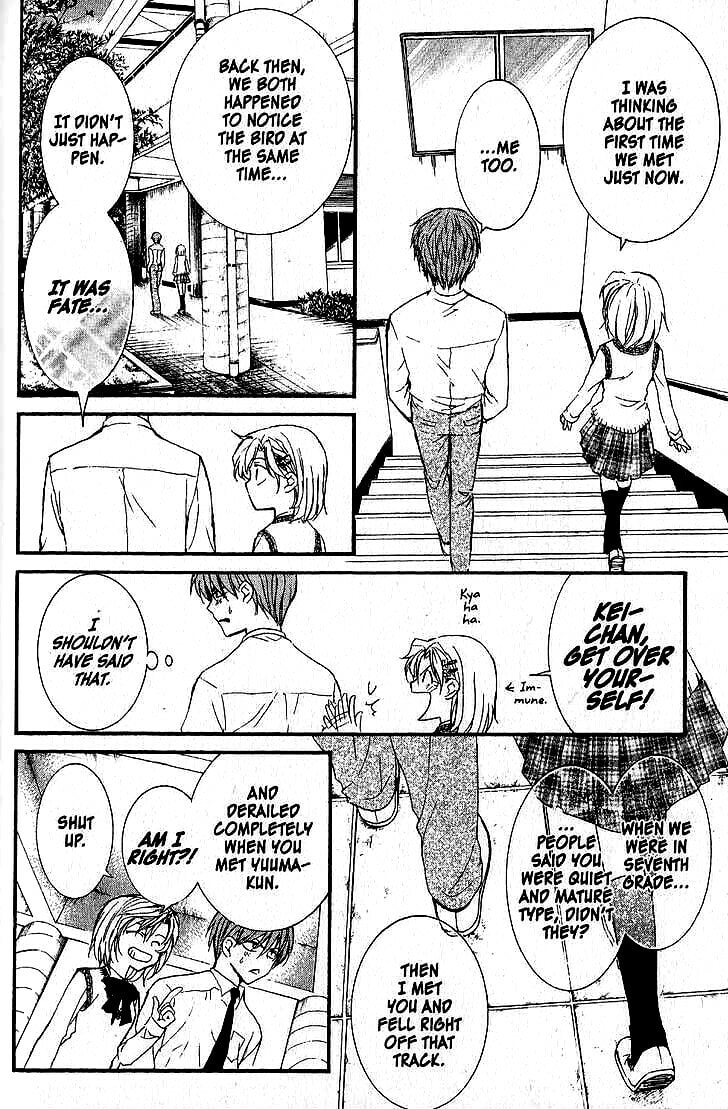 Read NG Life chapter 39 image 27 on Lezhin