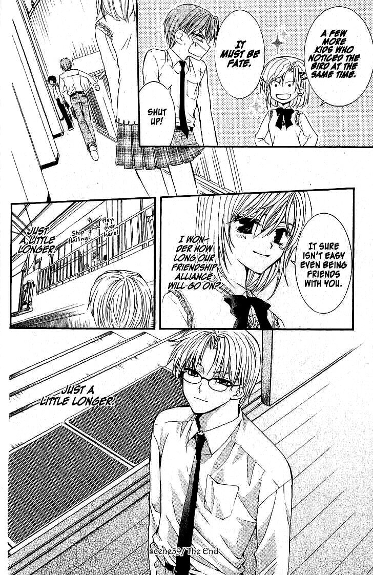 Read NG Life chapter 39 image 29 on Lezhin