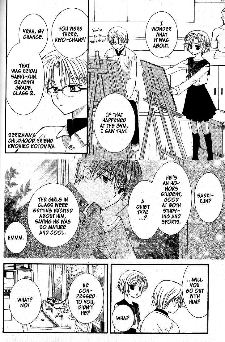 Read NG Life chapter 39 image 5 on Lezhin