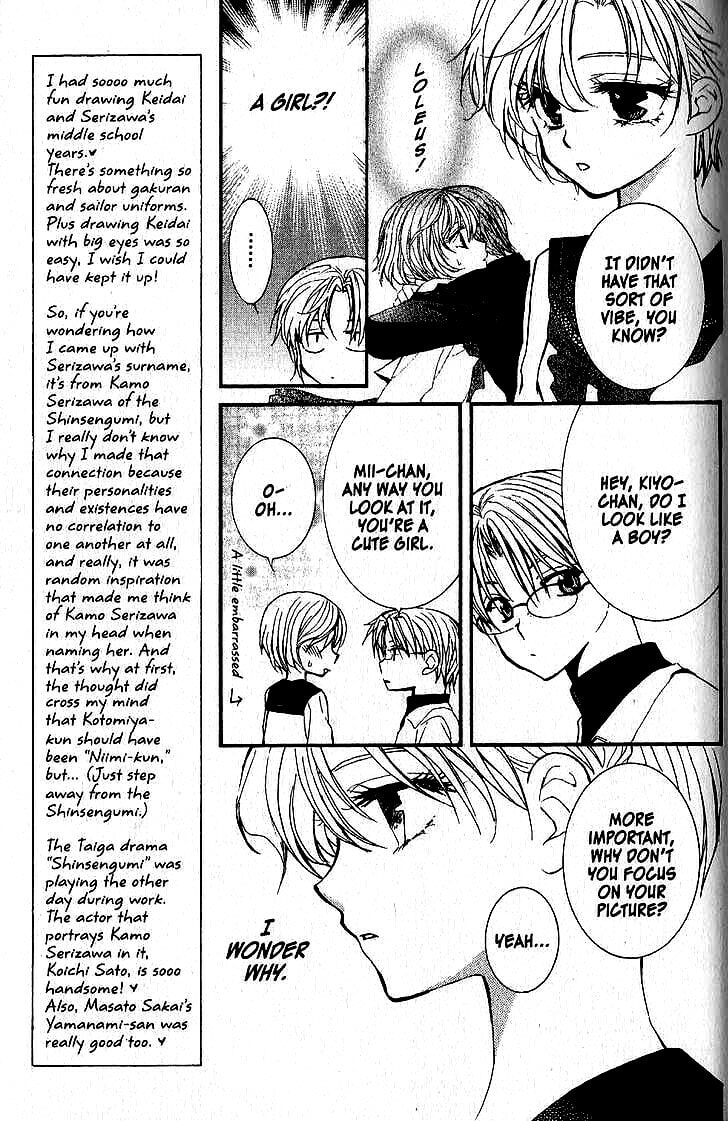 Read NG Life chapter 39 image 6 on Lezhin