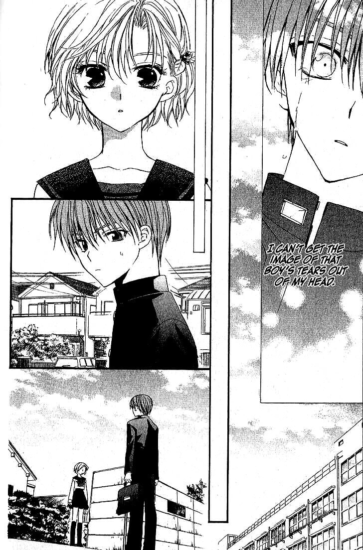 Read NG Life chapter 39 image 7 on Lezhin