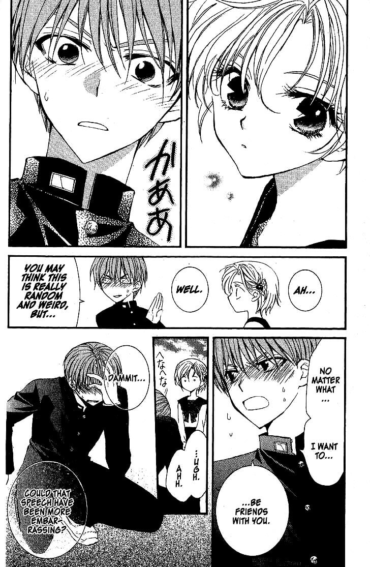 Read NG Life chapter 39 image 9 on Lezhin