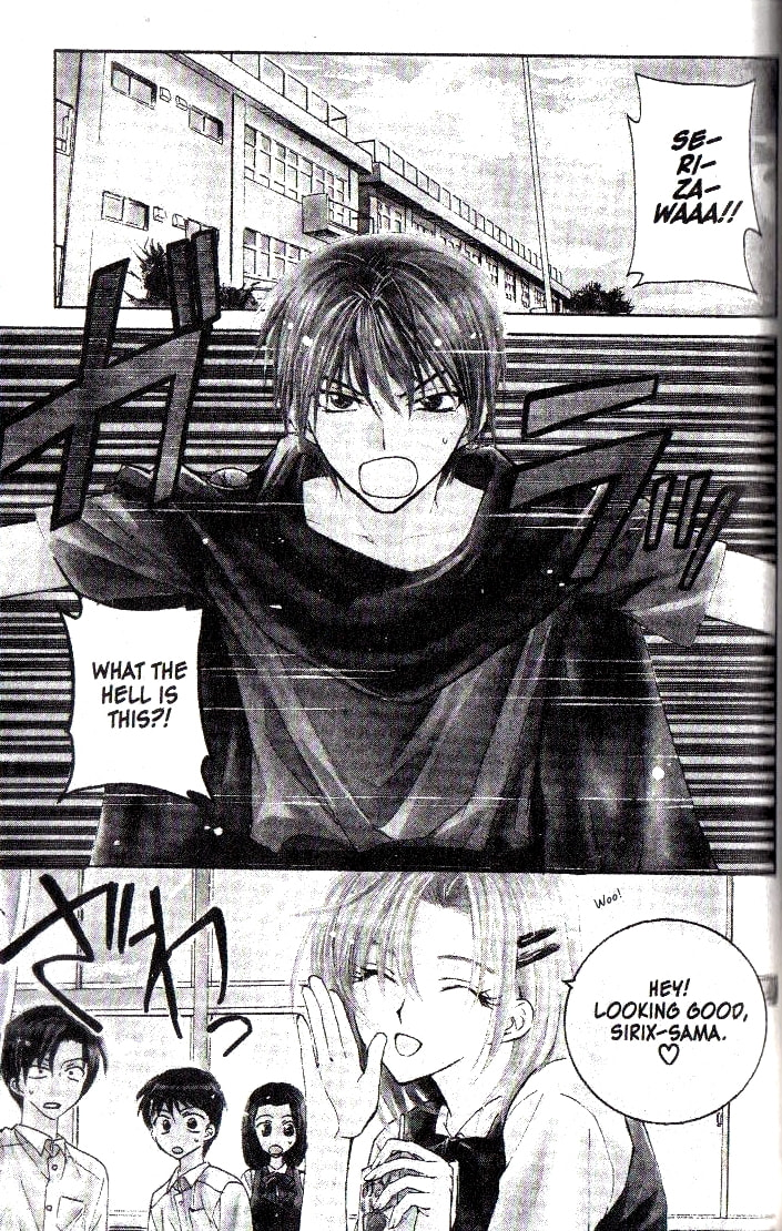 Read NG Life chapter 4 image 0 on Lezhin