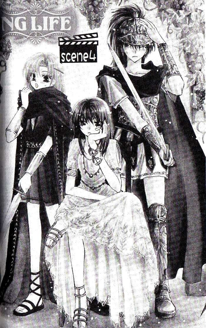 Read NG Life chapter 4 image 1 on Lezhin