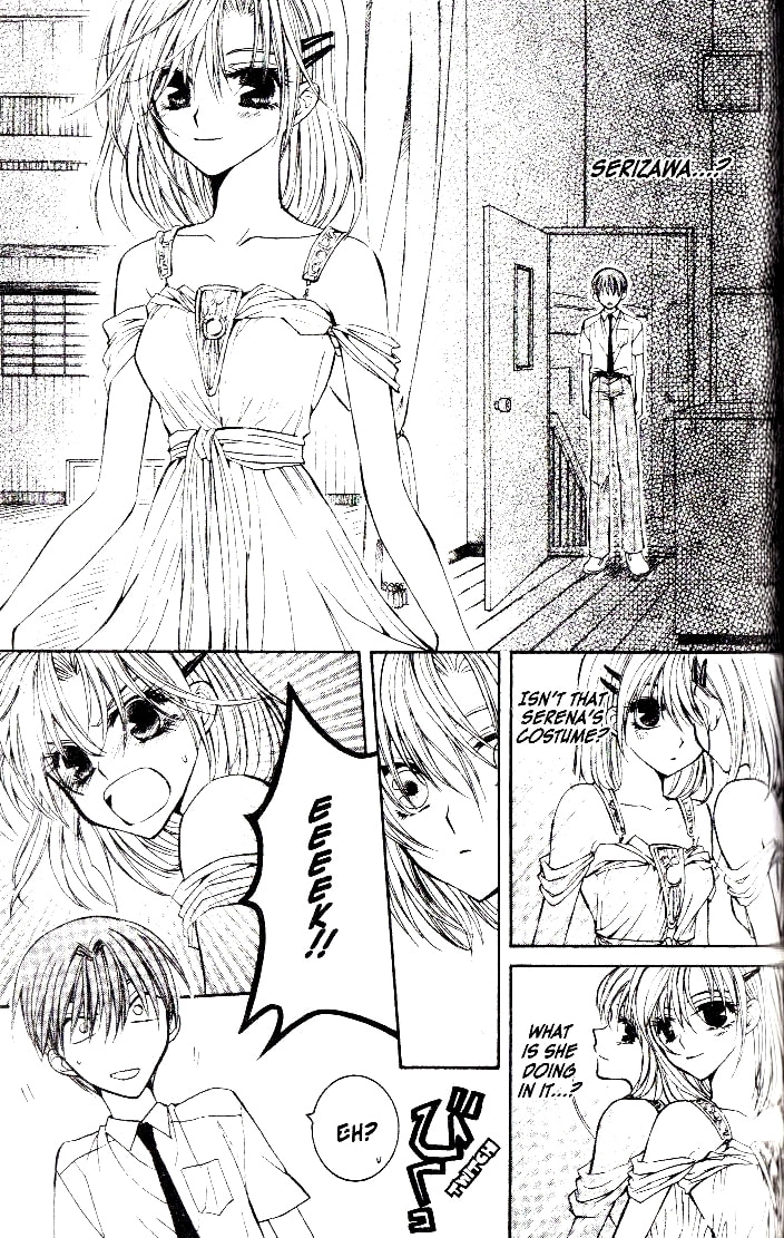 Read NG Life chapter 4 image 14 on Lezhin