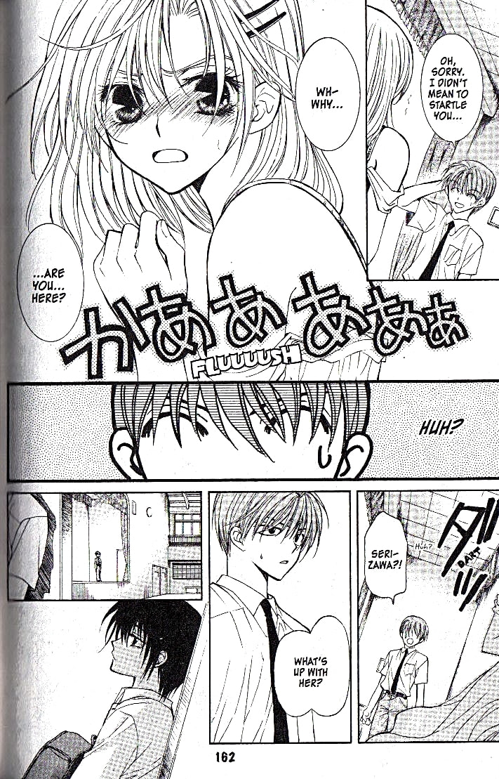 Read NG Life chapter 4 image 15 on Lezhin