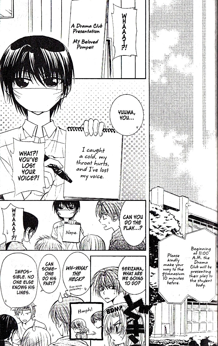 Read NG Life chapter 4 image 16 on Lezhin