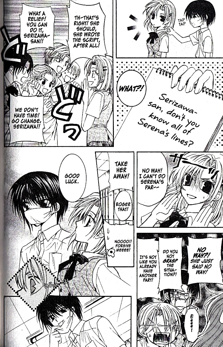 Read NG Life chapter 4 image 17 on Lezhin