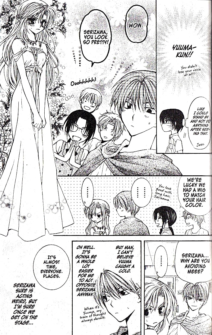 Read NG Life chapter 4 image 18 on Lezhin