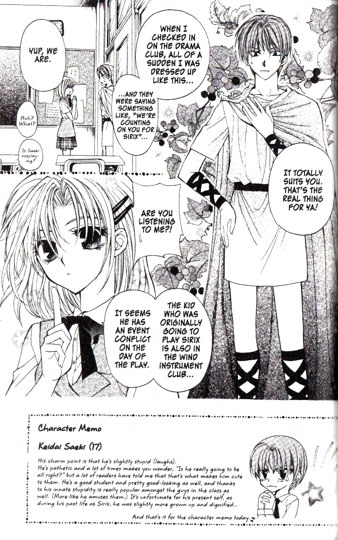 Read NG Life chapter 4 image 2 on Lezhin