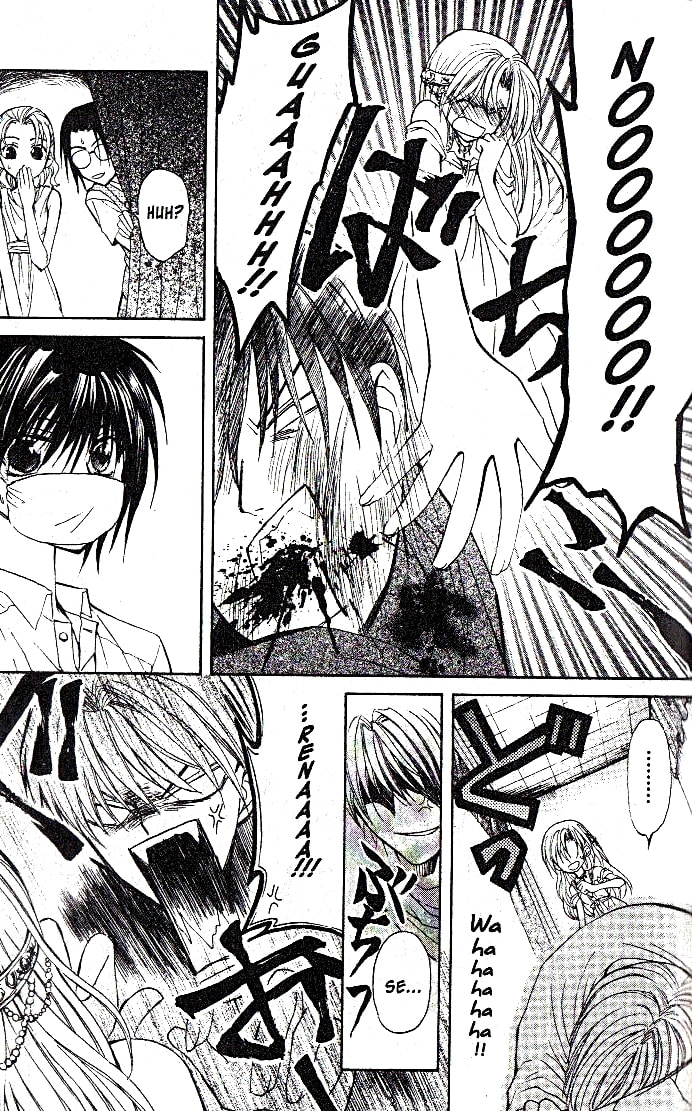 Read NG Life chapter 4 image 20 on Lezhin