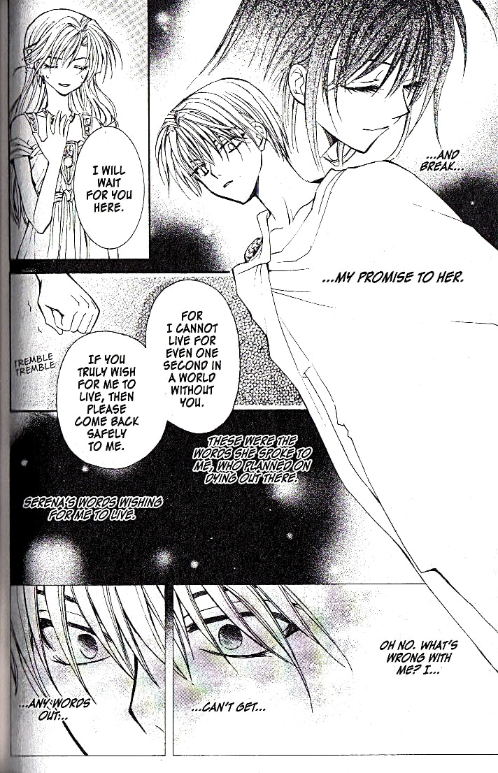 Read NG Life chapter 4 image 23 on Lezhin