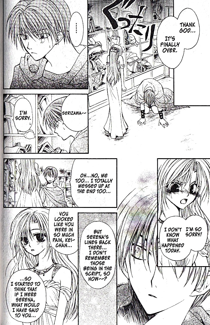 Read NG Life chapter 4 image 29 on Lezhin