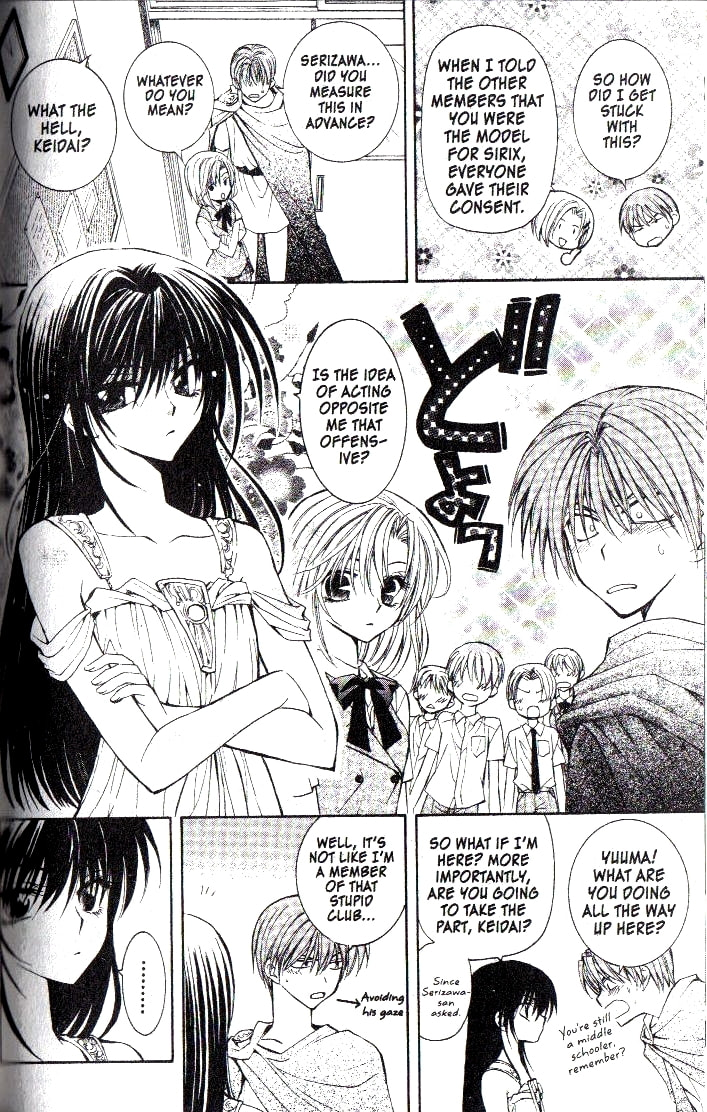 Read NG Life chapter 4 image 3 on Lezhin