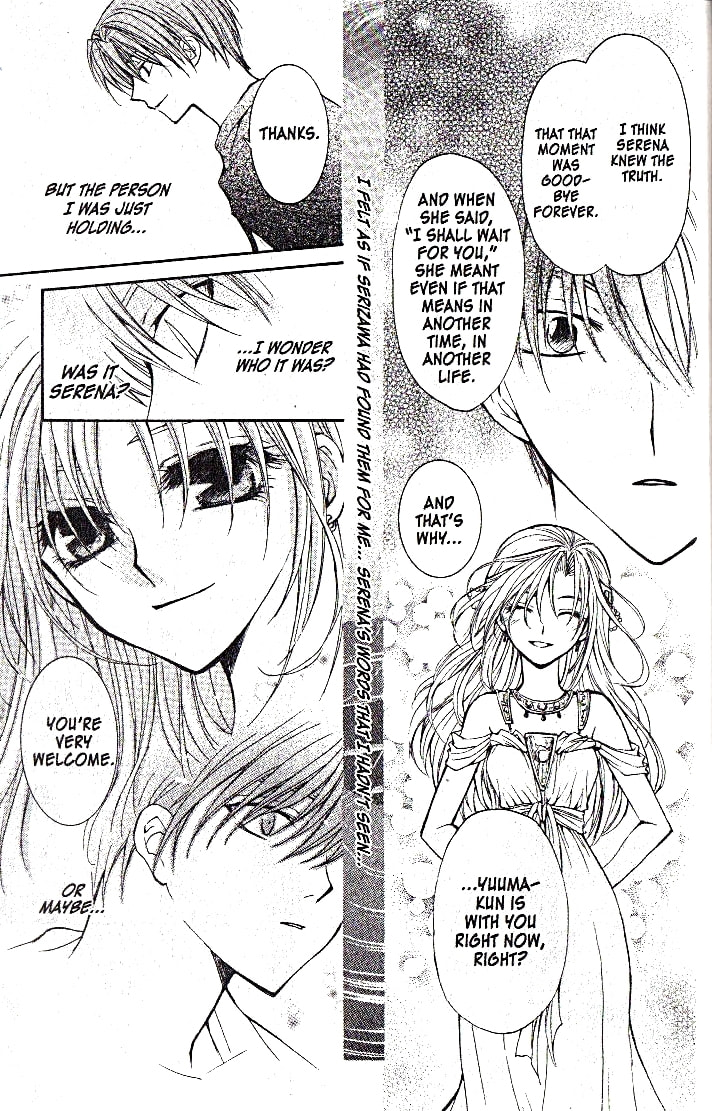 Read NG Life chapter 4 image 30 on Lezhin