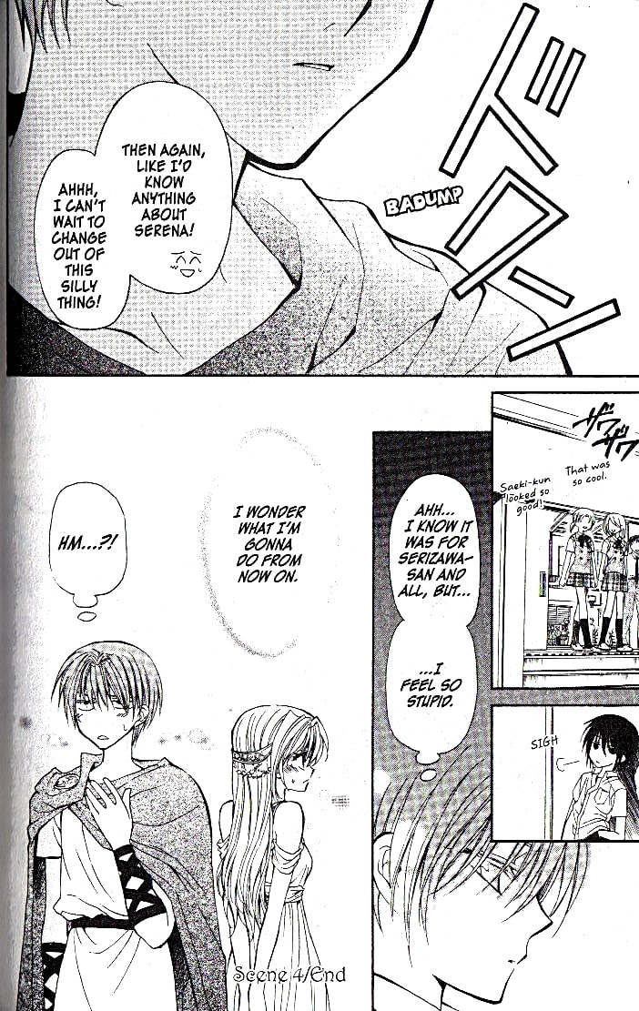 Read NG Life chapter 4 image 31 on Lezhin