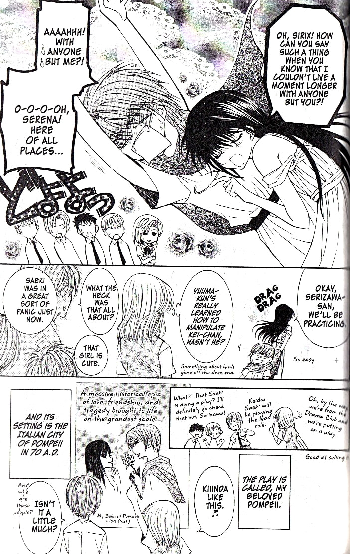 Read NG Life chapter 4 image 4 on Lezhin