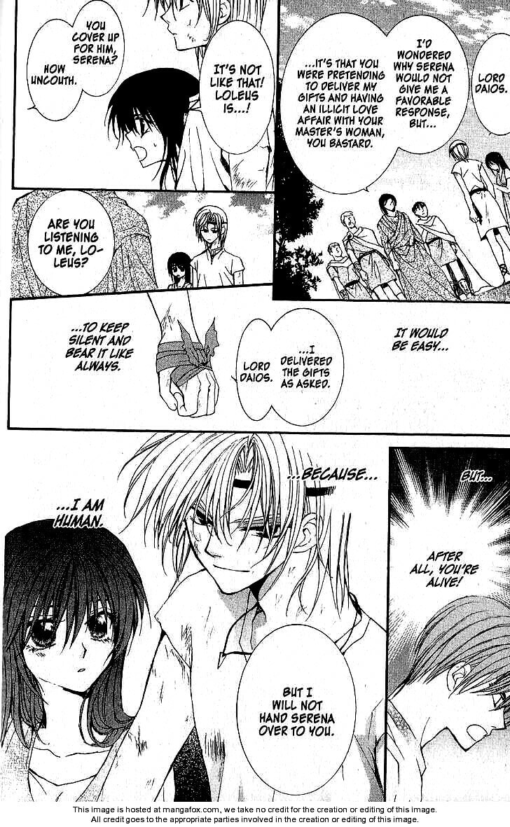 Read NG Life chapter 40.5 image 17 on Lezhin
