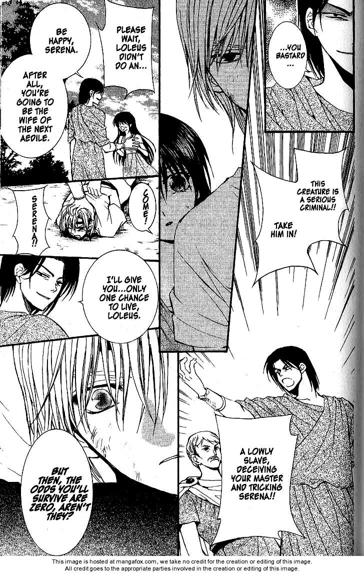Read NG Life chapter 40.5 image 18 on Lezhin