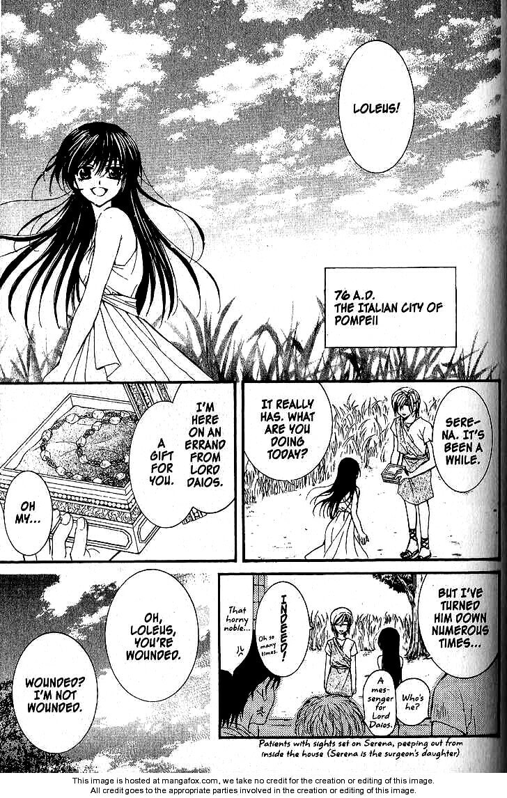 Read NG Life chapter 40.5 image 2 on Lezhin