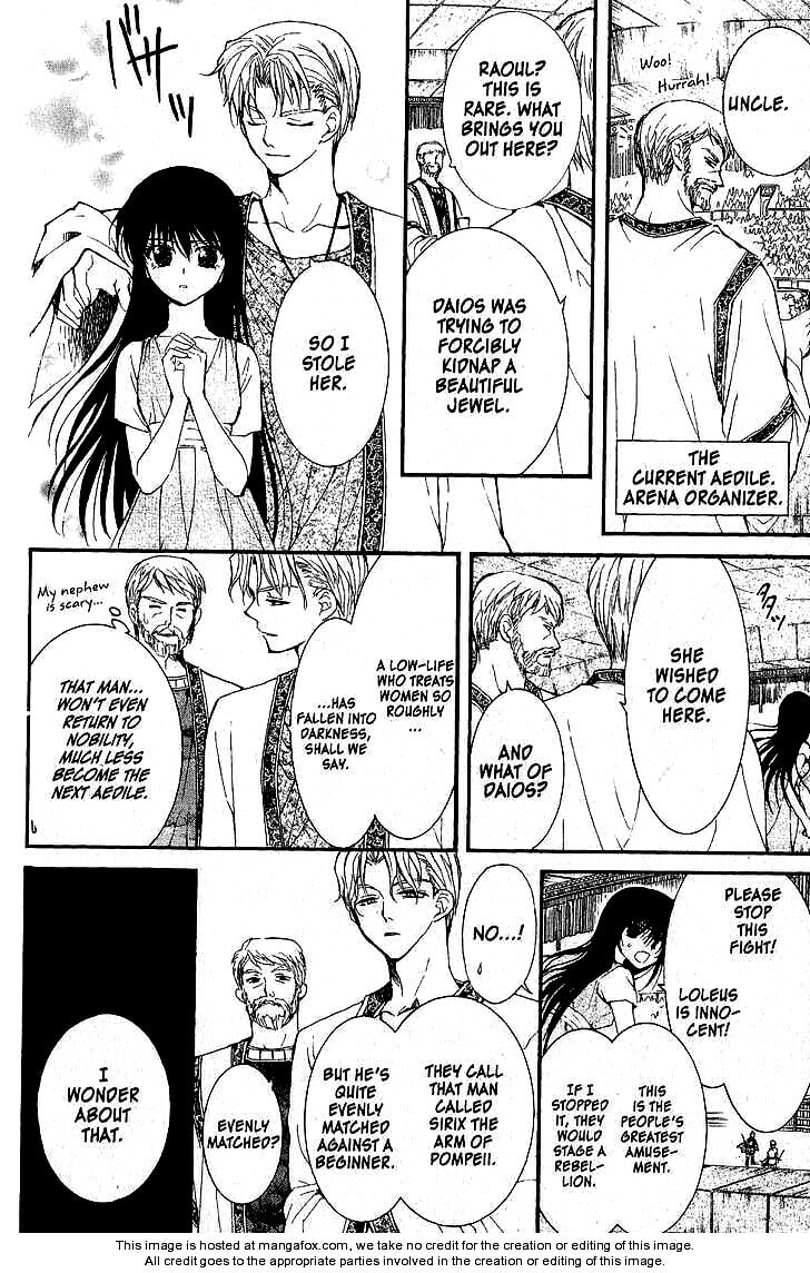 Read NG Life chapter 40.5 image 25 on Lezhin