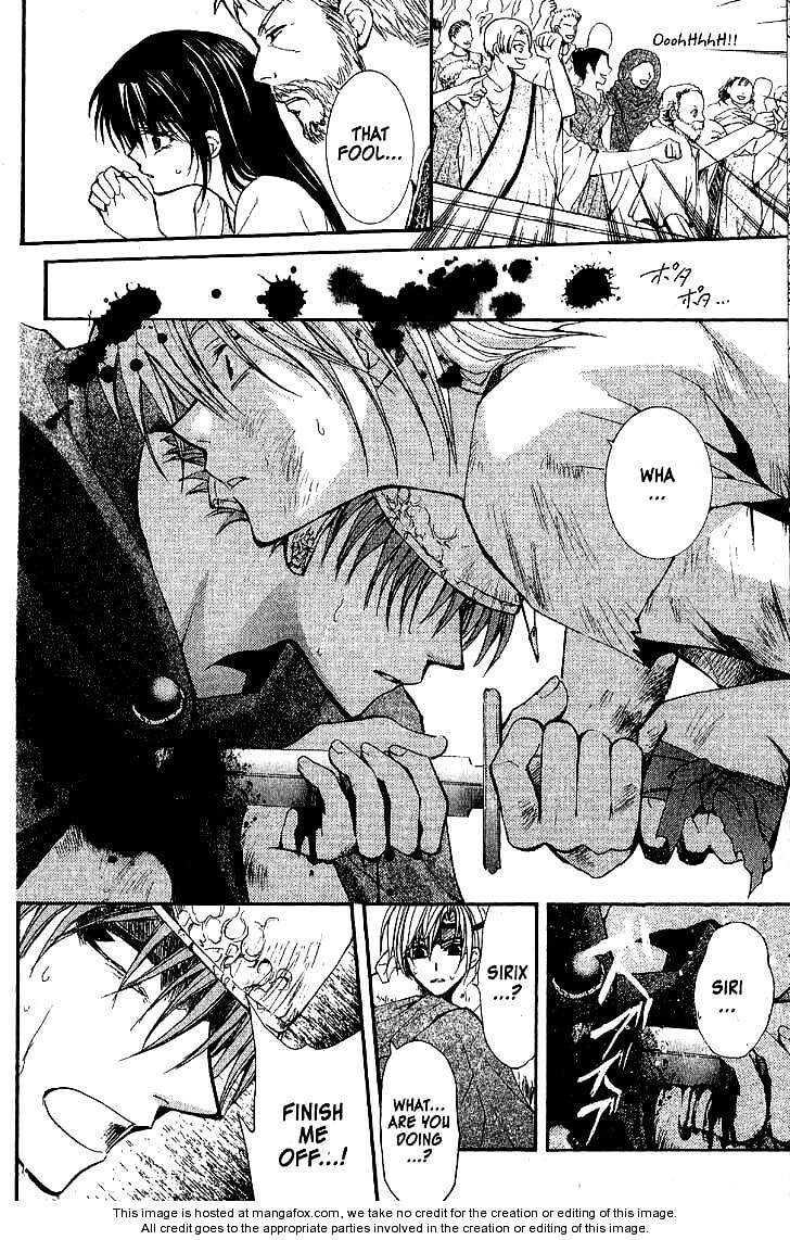 Read NG Life chapter 40.5 image 27 on Lezhin
