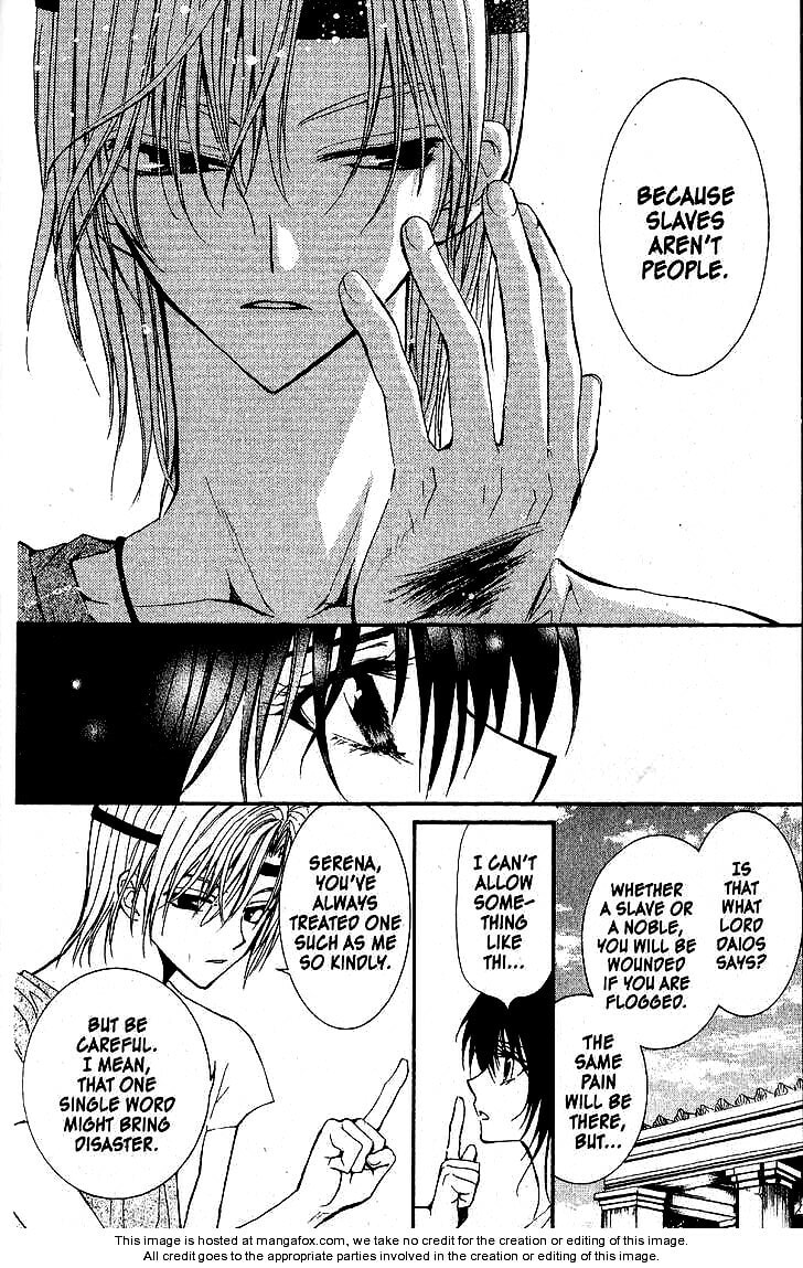 Read NG Life chapter 40.5 image 3 on Lezhin