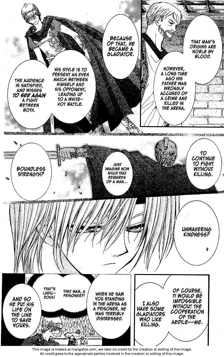 Read NG Life chapter 40.5 image 33 on Lezhin