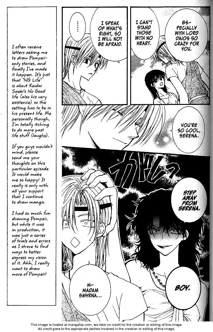 Read NG Life chapter 40.5 image 4 on Lezhin