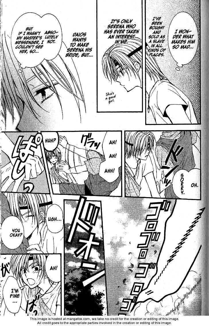 Read NG Life chapter 40.5 image 6 on Lezhin