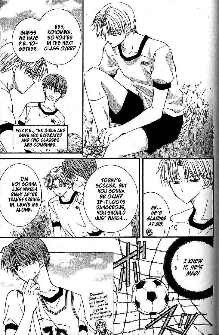 Read NG Life chapter 40 image 10 on Lezhin