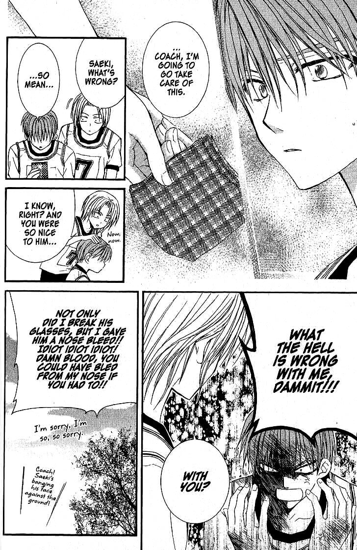 Read NG Life chapter 40 image 13 on Lezhin